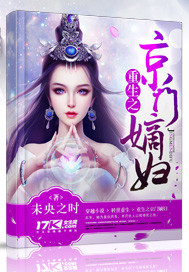 ����֮���ŵո�