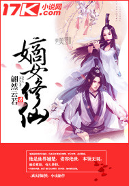 ��Ů����