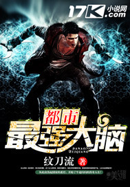 ������ǿ����