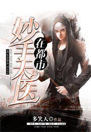 ������ҽ�ڶ���