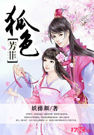 ��ɫ����