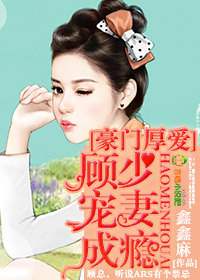 安之若素,前妻离婚无效 安之若素,前妻离婚无效