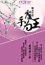 �䱾��ױ������Ϊ��