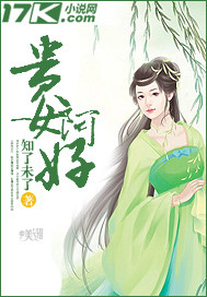 ��Ů����