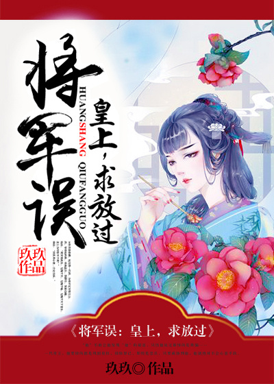 �����󣺻��ϣ���Ź�