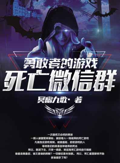 ����΢��Ⱥ