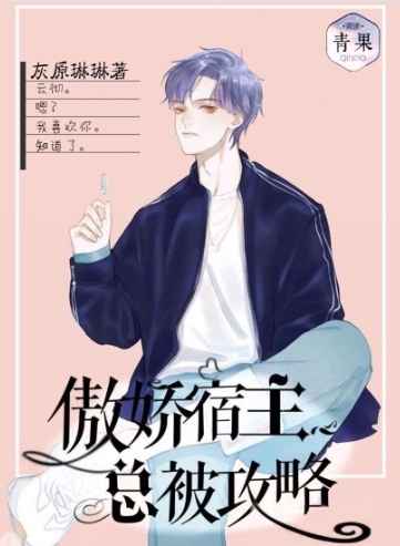 �촩�����������ܱ�����