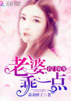 �����ɳ裺���ţ���һ��