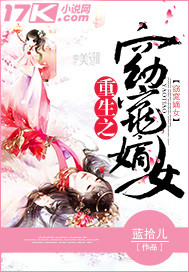 ����֮���Ů