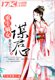 ������Ůı����