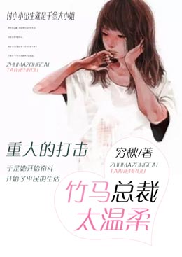 �����ܲ�̫����