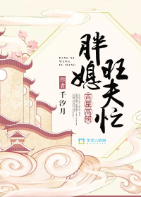 ���Ǹ��գ���ϱ����æ