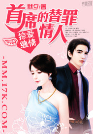 �Ӱ����飺��ϯ����������