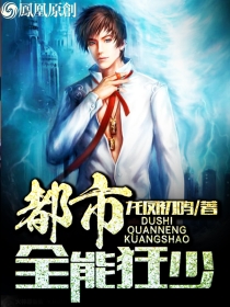 ����ȫ�ܿ���