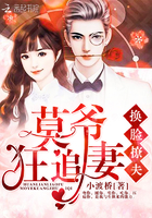 �����÷�Īү��׷��