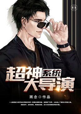 �������ϵͳ