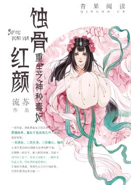 ʴ�Ǻ��գ�����֮���ض���