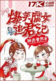 ��Ц��Ů׷����