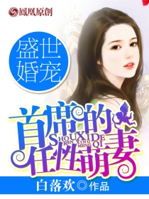 ʢ����裬����С����