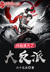 ��Խ����֮����