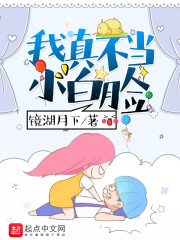 ���治��С����