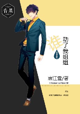 ˭�����ҽ��