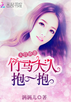 ��۽��ޣ��������˱�һ��