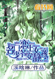 ������ү���ϰ���Ů��