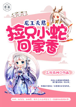 �����������ֻС�߻ؼ���