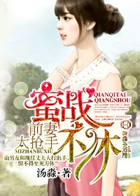 ����̹ǣ�ǰ��̫����