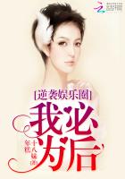 ��Ϯ����Ȧ���ұ�Ϊ��