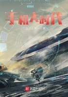 �ֻ���ʱ��