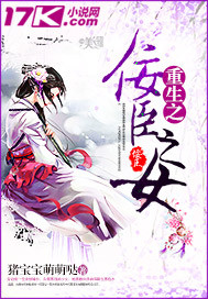 ����֮����֮Ů