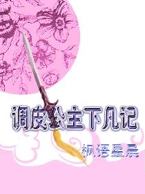 ��Ƥ�����·���