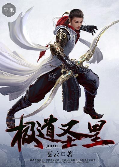 ����ʥ��