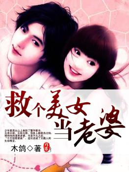 �ȸ���Ů������