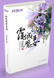 ����ħ��