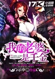 �ҵ�������ǧ��