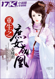 ����֮��Ů�ɻ�