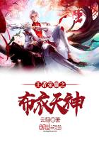 ������ҫ֮��������