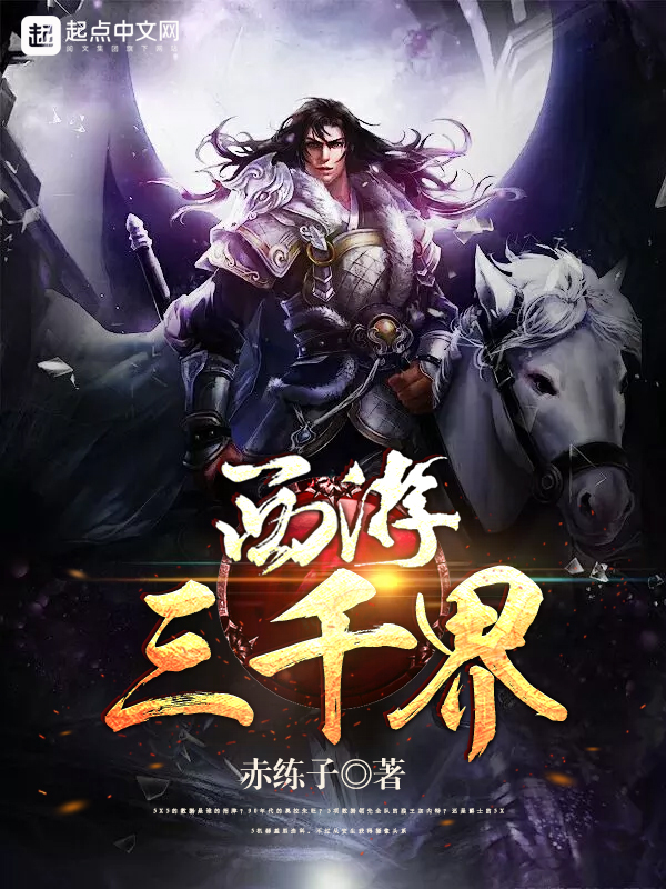 ������ǧ��