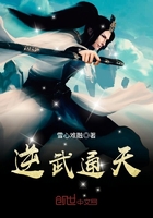 ����ͨ��