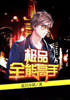 ��Ʒȫ�ܸ���