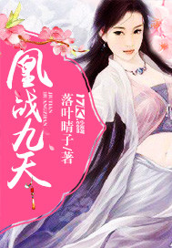 ��ս����