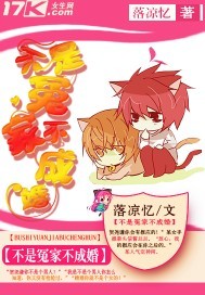 ����ԩ�Ҳ��ɻ�