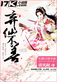 ���ɲ���