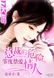 ��Ƚ������ܲõ�Σ������