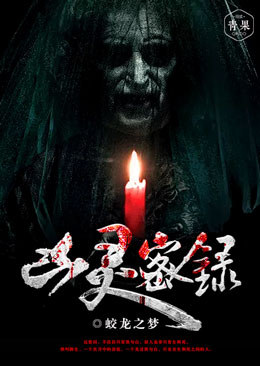 ������¼