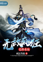 �޵з��һ�ϵͳ