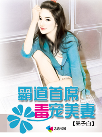 �Ե���ϯ��������